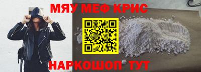 марки nbome Боровичи