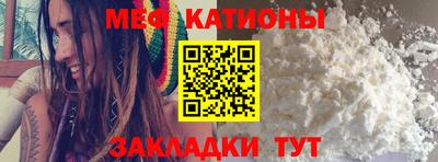герыч Братск