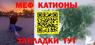 синтетический гашиш Брянск