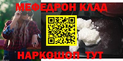 герыч Братск