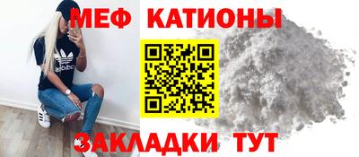 герыч Братск