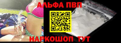 марки nbome Боровичи
