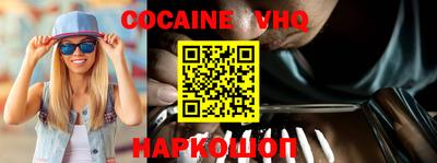 марки nbome Боровичи