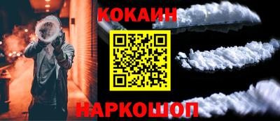 герыч Братск