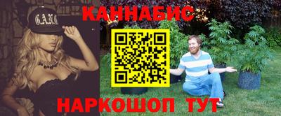 герыч Братск