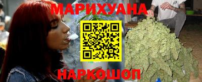марки nbome Боровичи