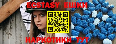 марки nbome Боровичи