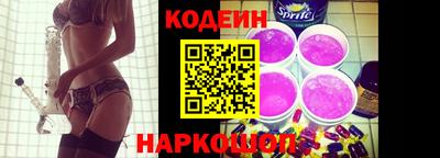 синтетический гашиш Брянск