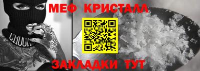 марки nbome Боровичи
