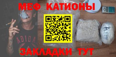 марки nbome Боровичи