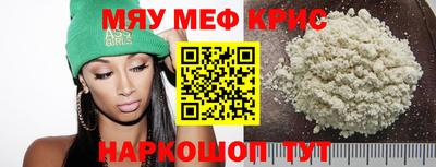 марки nbome Боровичи